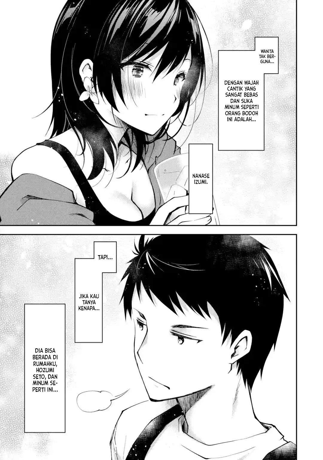 deisui-kanojo - Chapter: 1