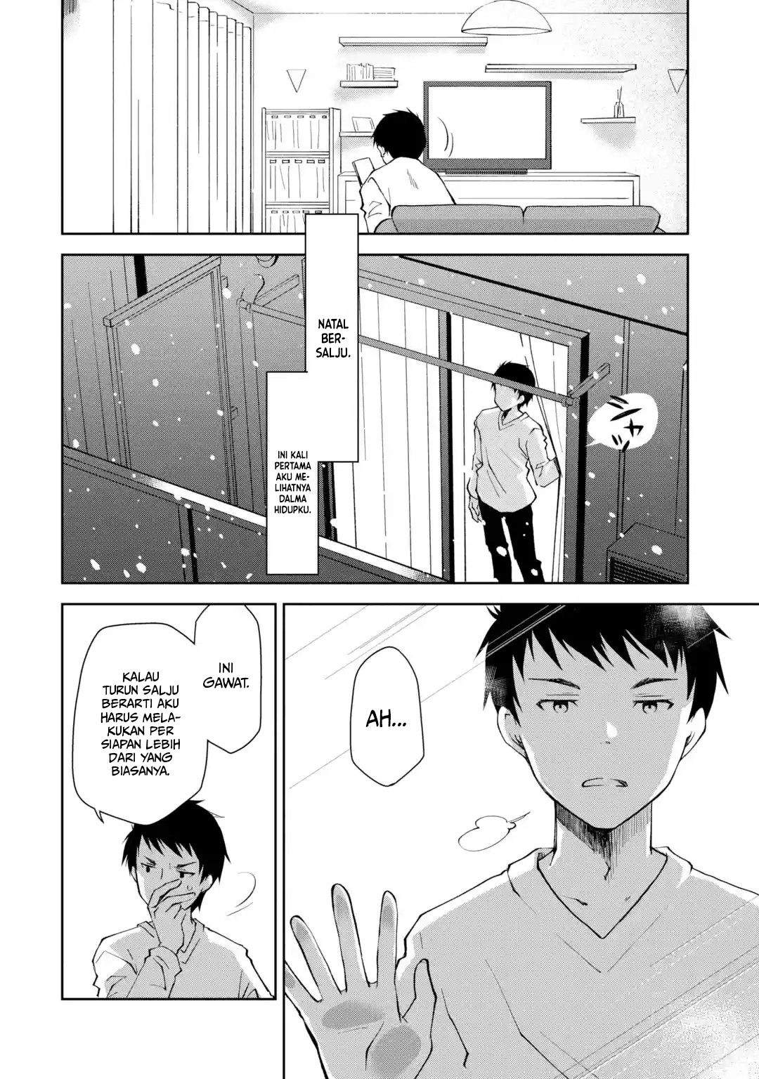 deisui-kanojo - Chapter: 1