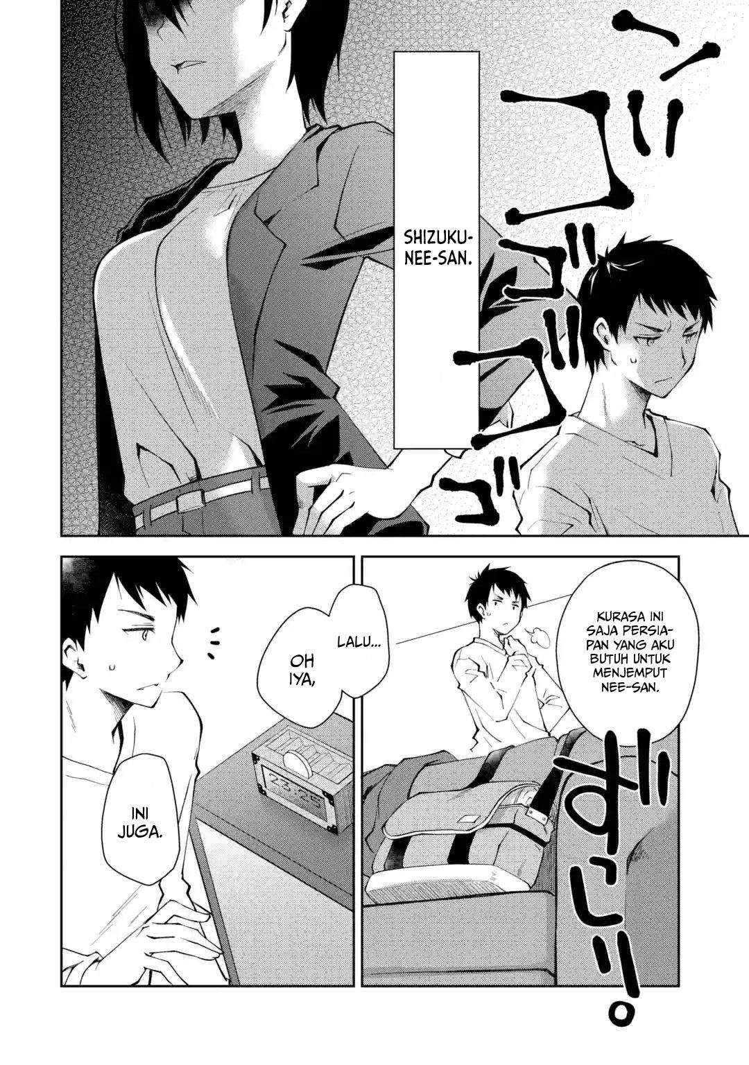 deisui-kanojo - Chapter: 1