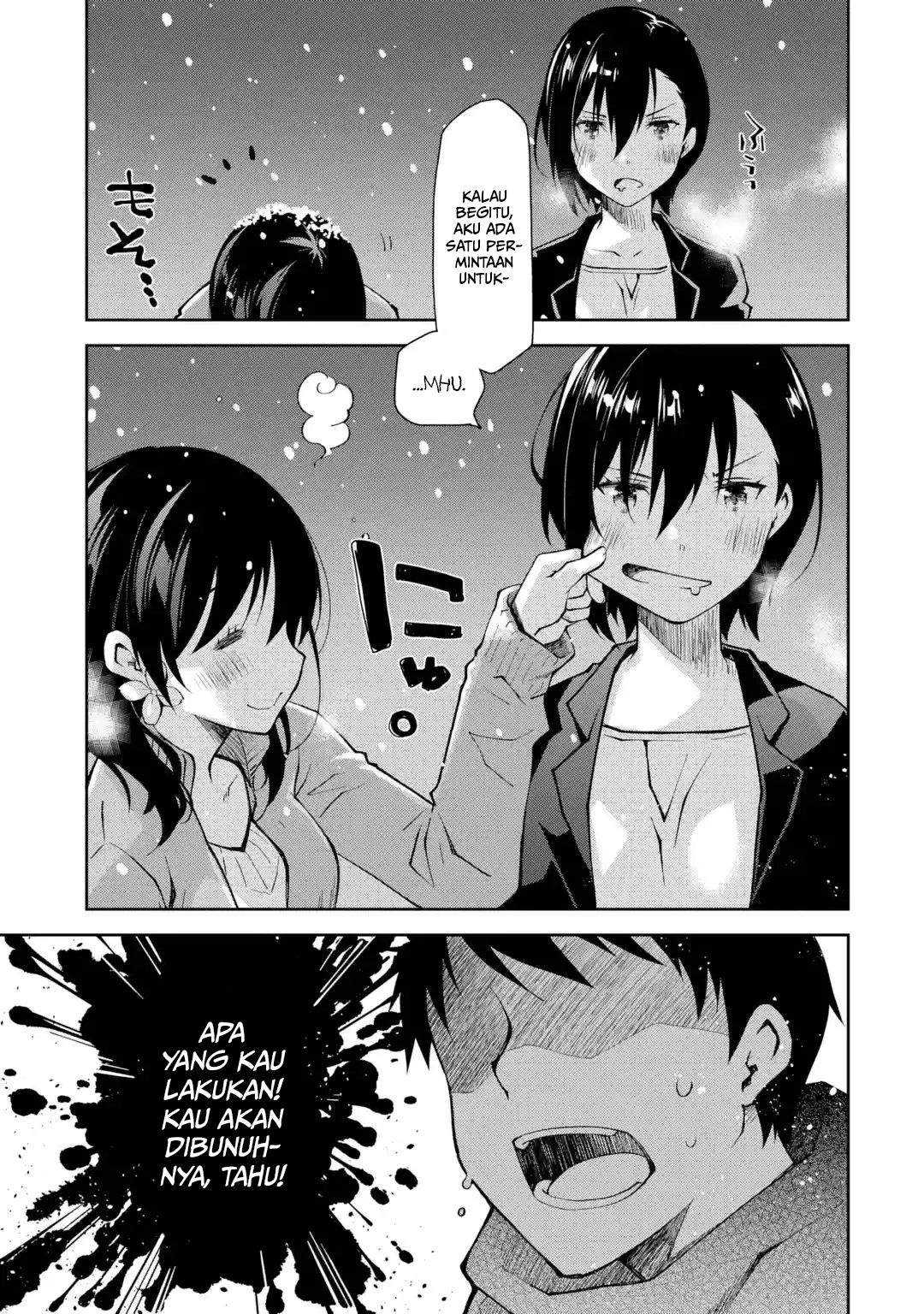 deisui-kanojo - Chapter: 1