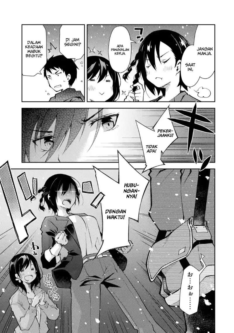 deisui-kanojo - Chapter: 1