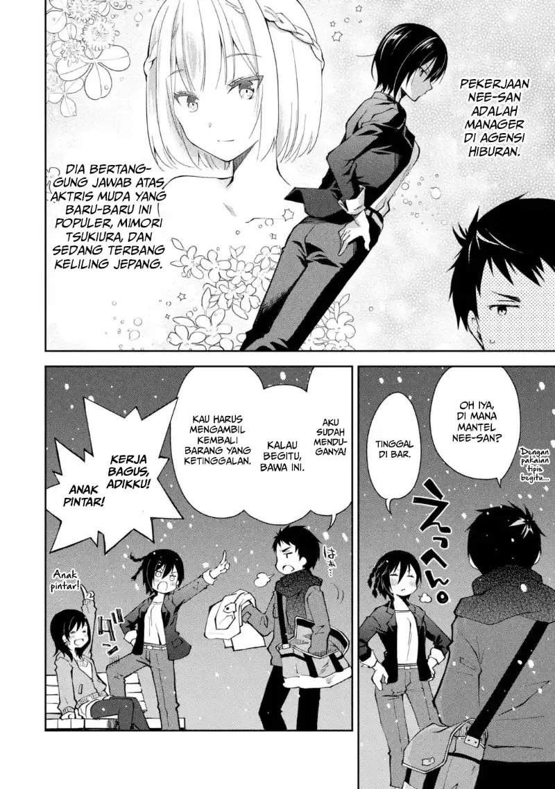 deisui-kanojo - Chapter: 1