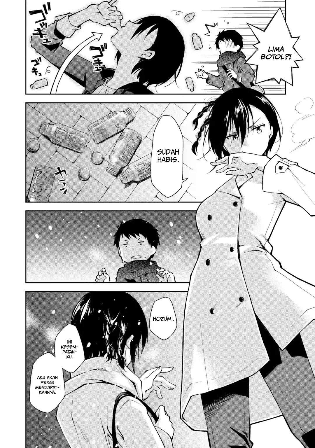 deisui-kanojo - Chapter: 1