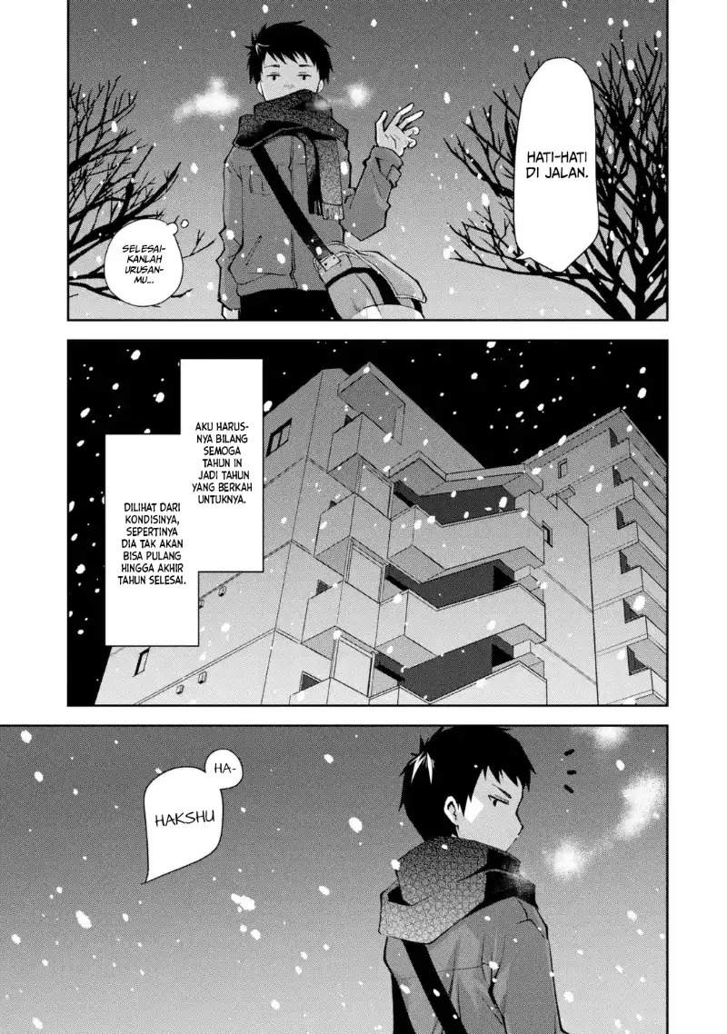 deisui-kanojo - Chapter: 1