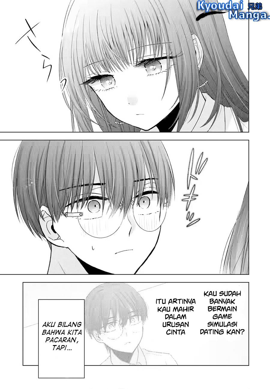 nanjou-san-wa-boku-ni-dakaretai - Chapter: 2