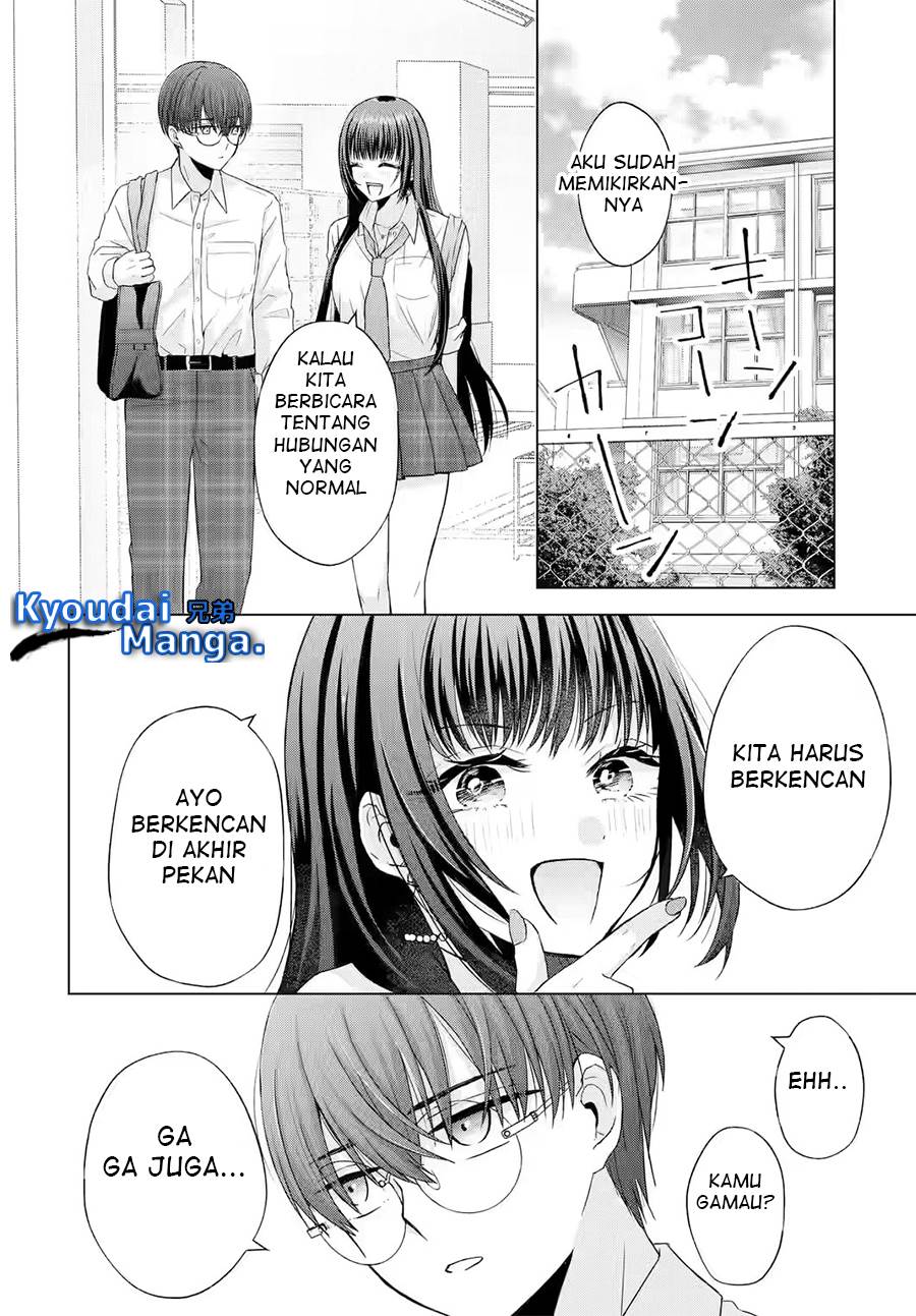 nanjou-san-wa-boku-ni-dakaretai - Chapter: 2