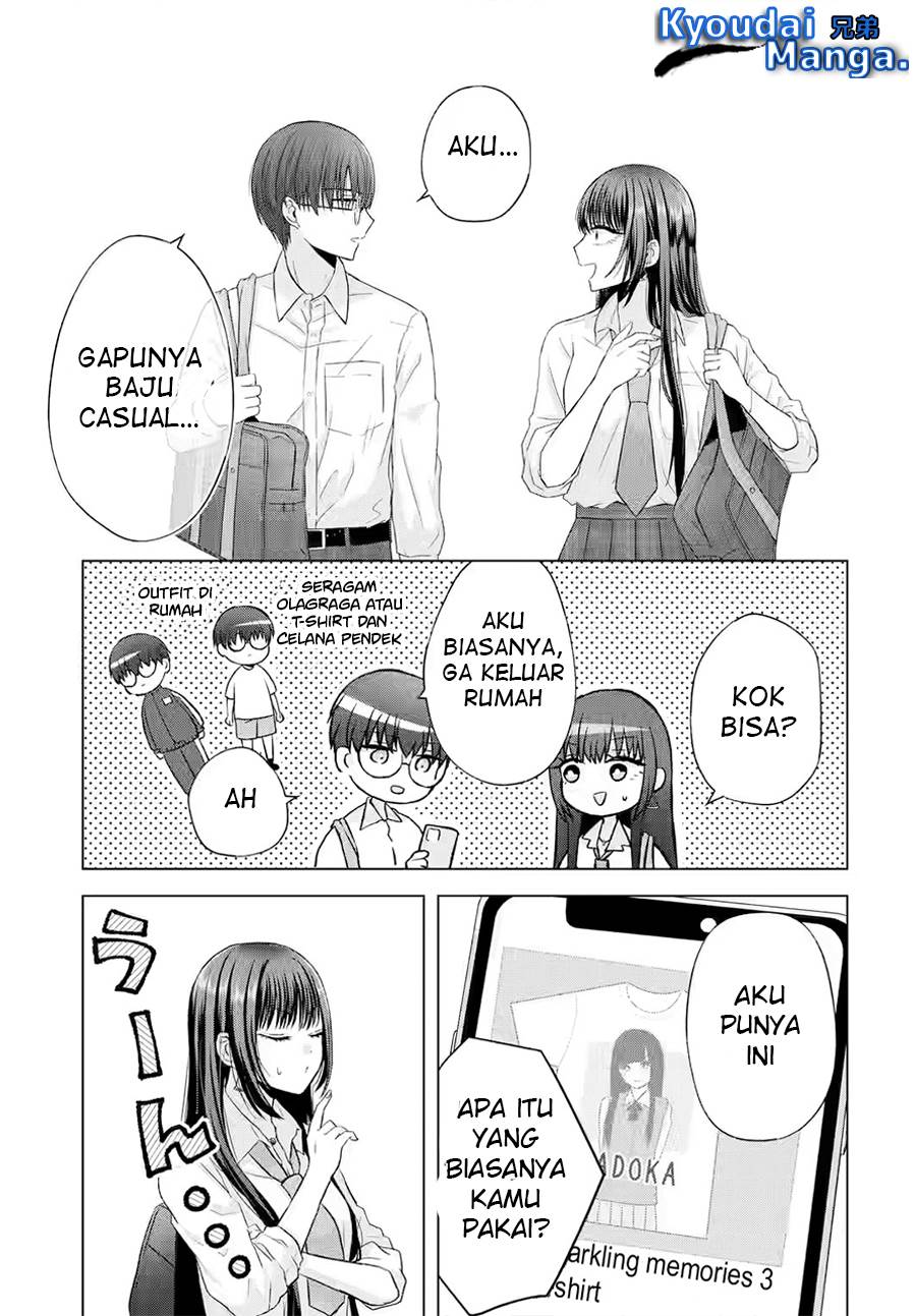 nanjou-san-wa-boku-ni-dakaretai - Chapter: 2