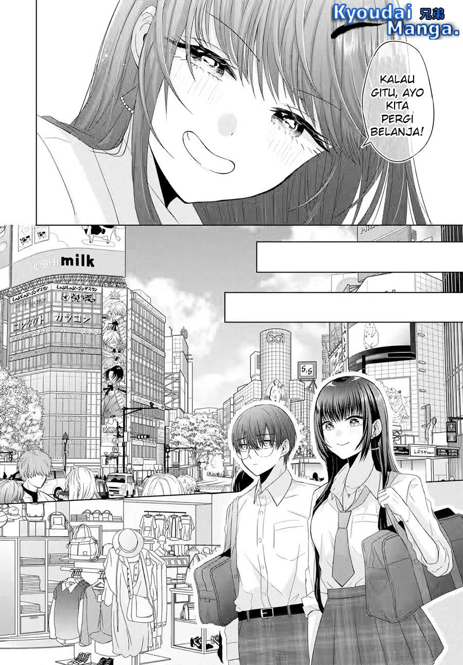 nanjou-san-wa-boku-ni-dakaretai - Chapter: 2