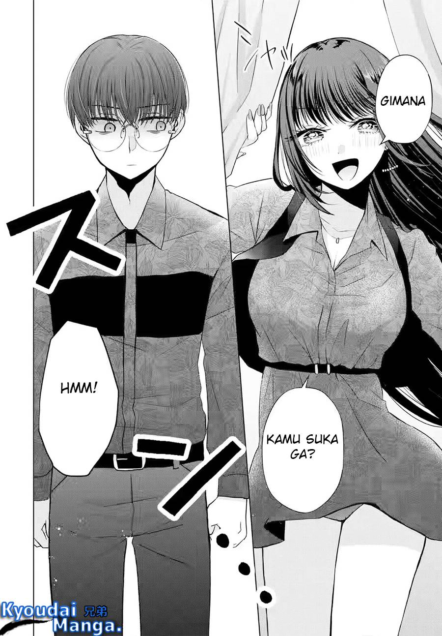 nanjou-san-wa-boku-ni-dakaretai - Chapter: 2