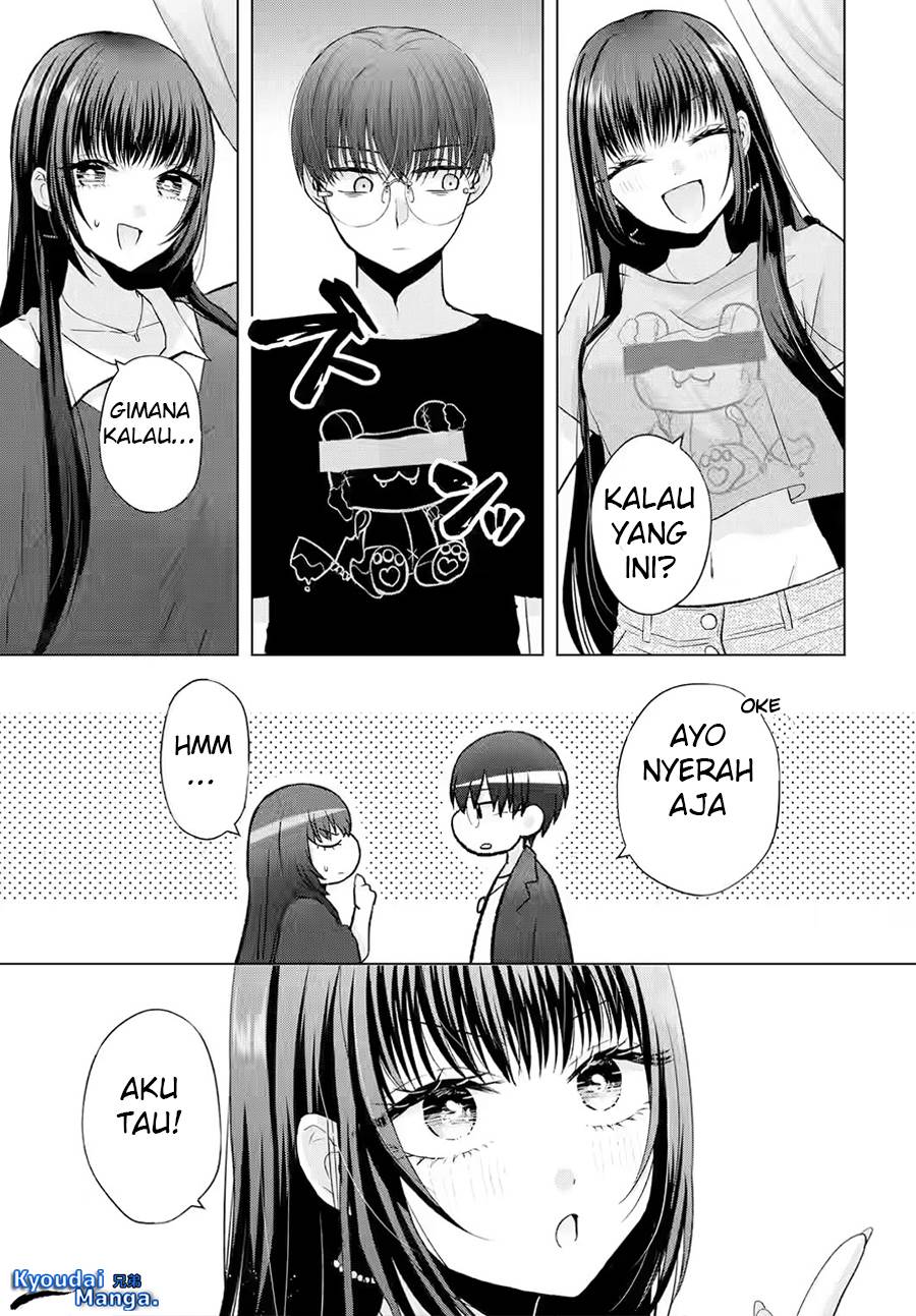 nanjou-san-wa-boku-ni-dakaretai - Chapter: 2