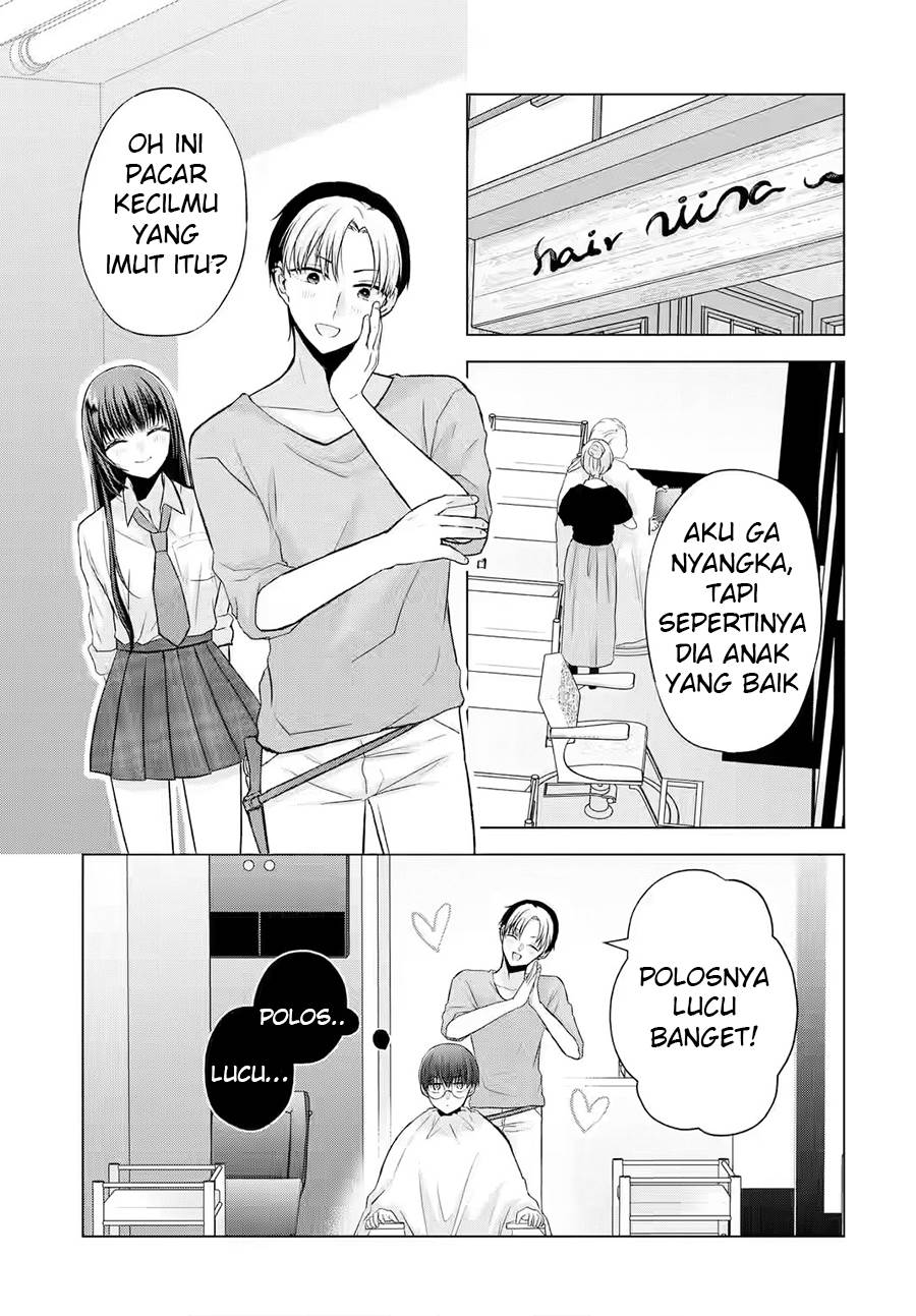 nanjou-san-wa-boku-ni-dakaretai - Chapter: 2