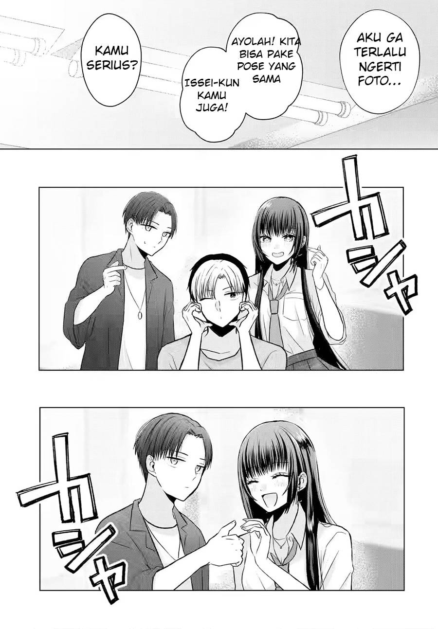 nanjou-san-wa-boku-ni-dakaretai - Chapter: 2