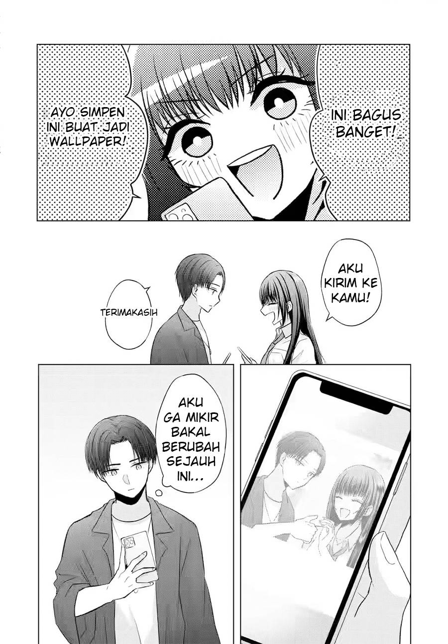 nanjou-san-wa-boku-ni-dakaretai - Chapter: 2