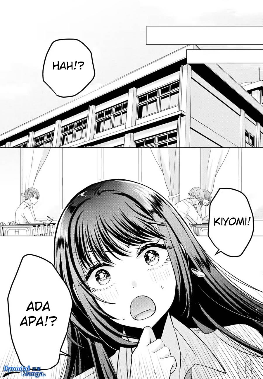 nanjou-san-wa-boku-ni-dakaretai - Chapter: 2