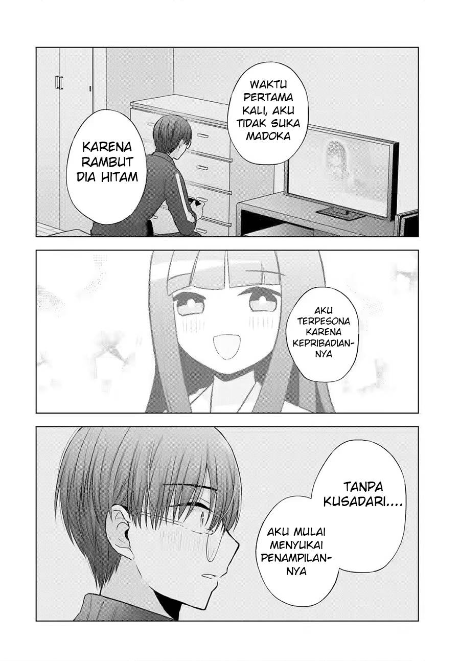 nanjou-san-wa-boku-ni-dakaretai - Chapter: 2