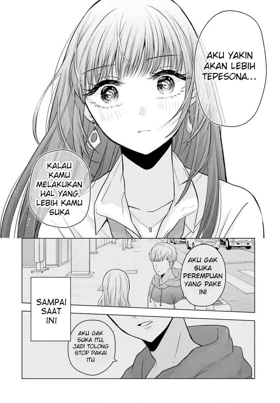 nanjou-san-wa-boku-ni-dakaretai - Chapter: 2