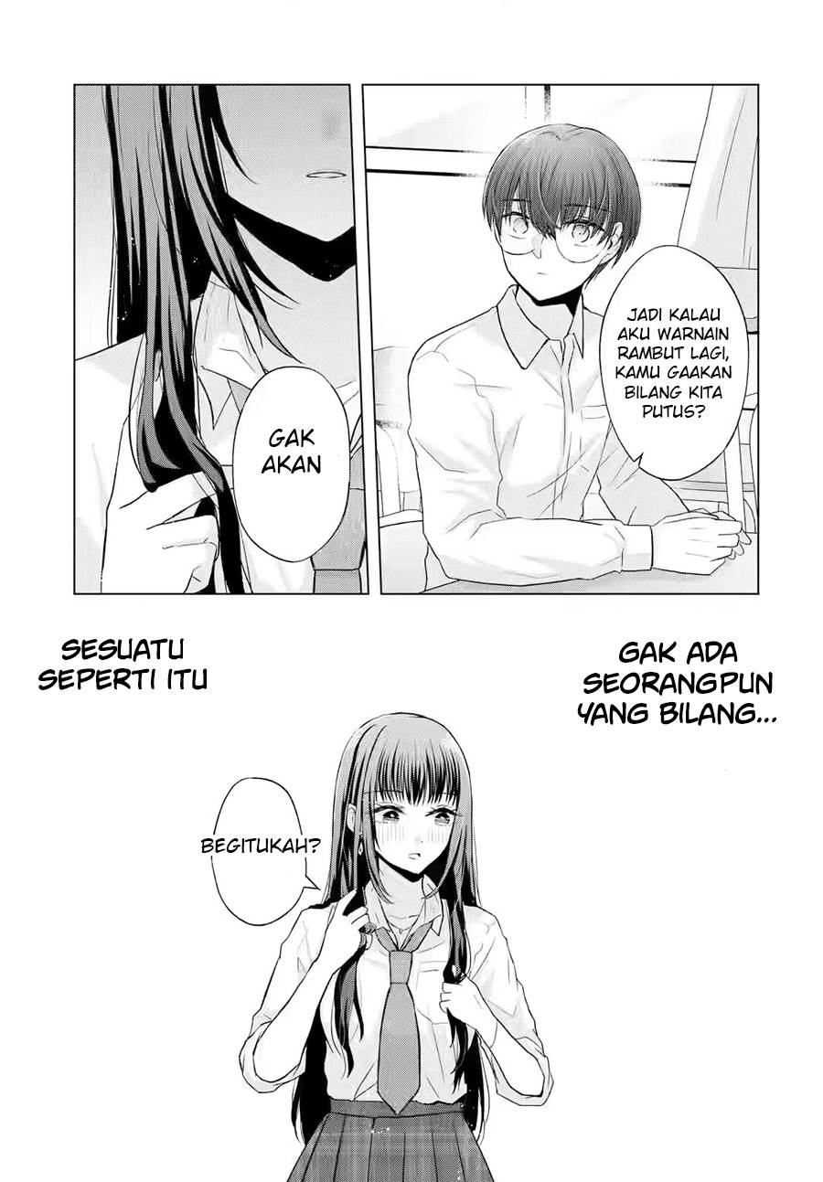 nanjou-san-wa-boku-ni-dakaretai - Chapter: 2