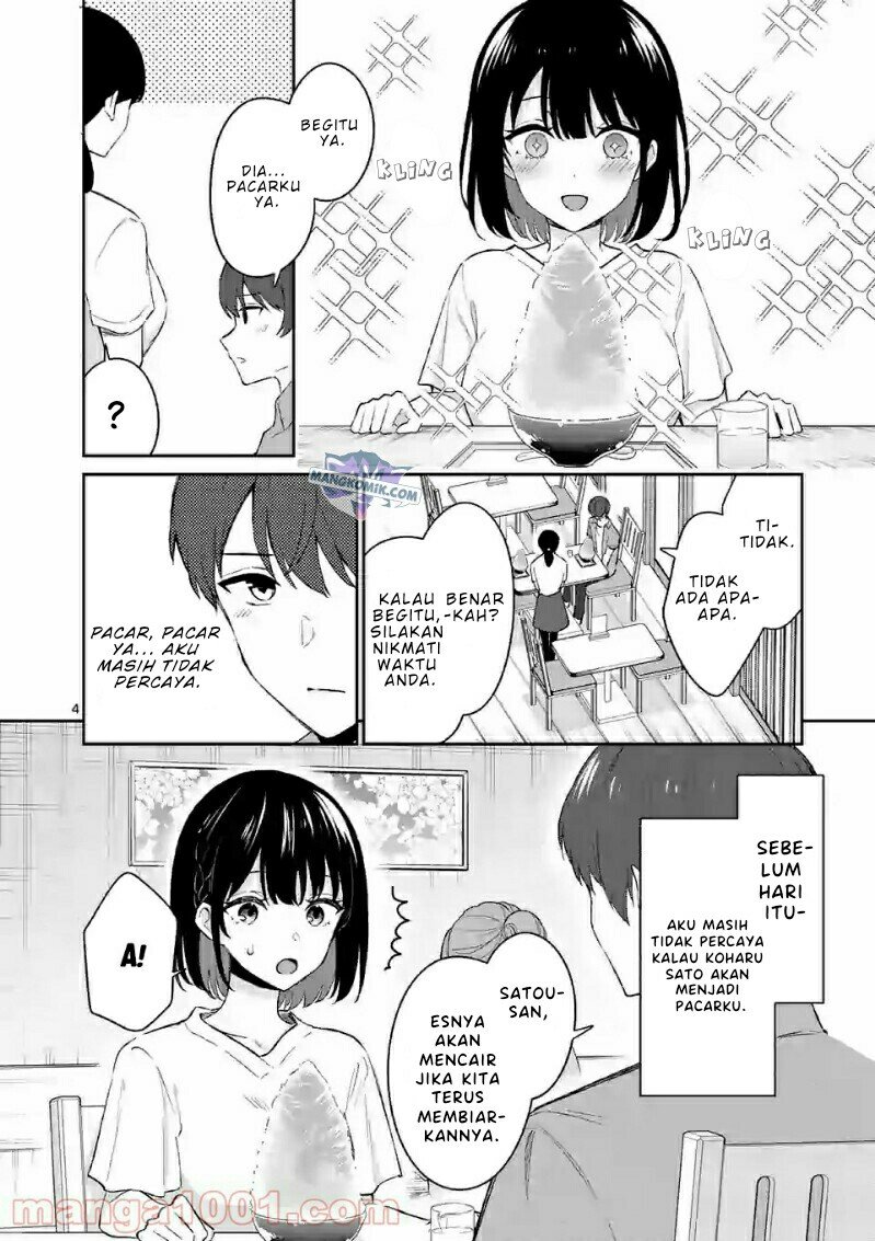 shiotaiou-no-sato-san-ga-ore-ni-dake-amai - Chapter: 20