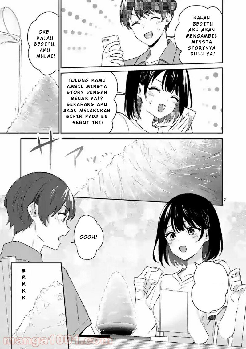 shiotaiou-no-sato-san-ga-ore-ni-dake-amai - Chapter: 20