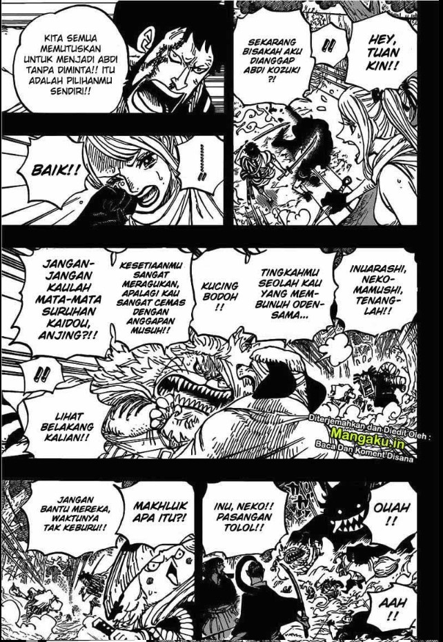 one-piece-id - Chapter: 973