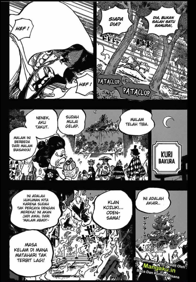 one-piece-id - Chapter: 973