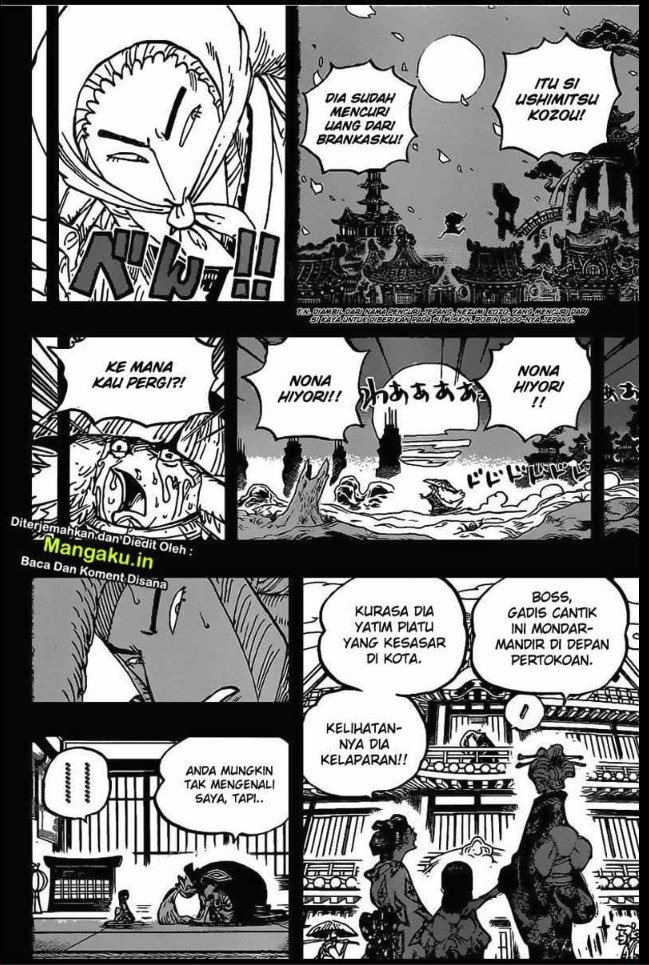 one-piece-id - Chapter: 973