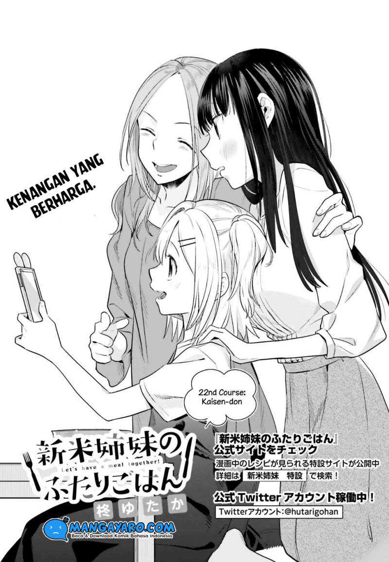 shinmai-shimai-no-futari-gohan - Chapter: 22