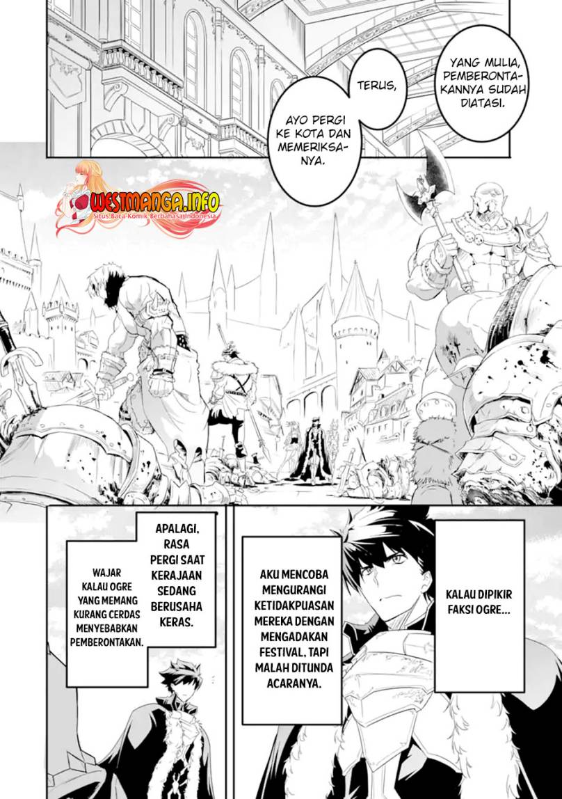 isekai-kokka-arukimaira-saijaku-no-o-to-muso-no-gunzei - Chapter: 7.2