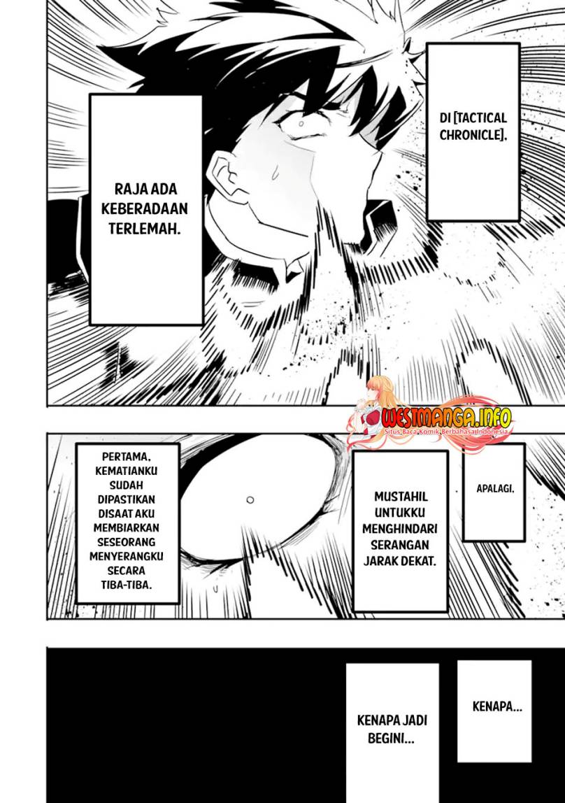 isekai-kokka-arukimaira-saijaku-no-o-to-muso-no-gunzei - Chapter: 7.2