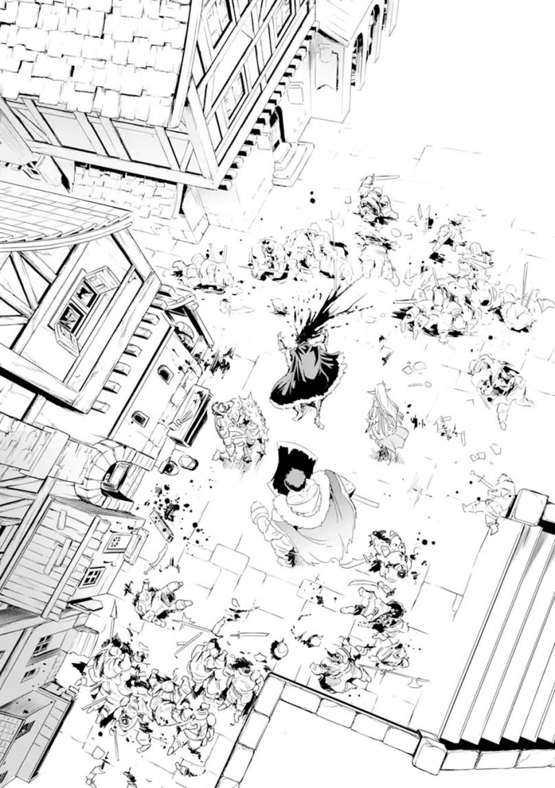 isekai-kokka-arukimaira-saijaku-no-o-to-muso-no-gunzei - Chapter: 7.2