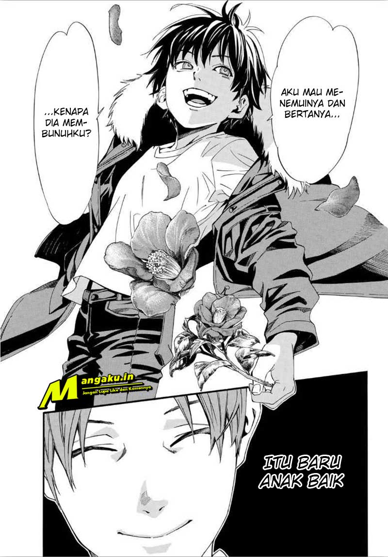 noragami - Chapter: 88.2