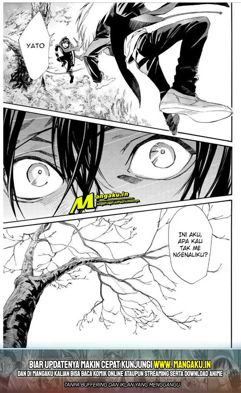 noragami - Chapter: 88.2