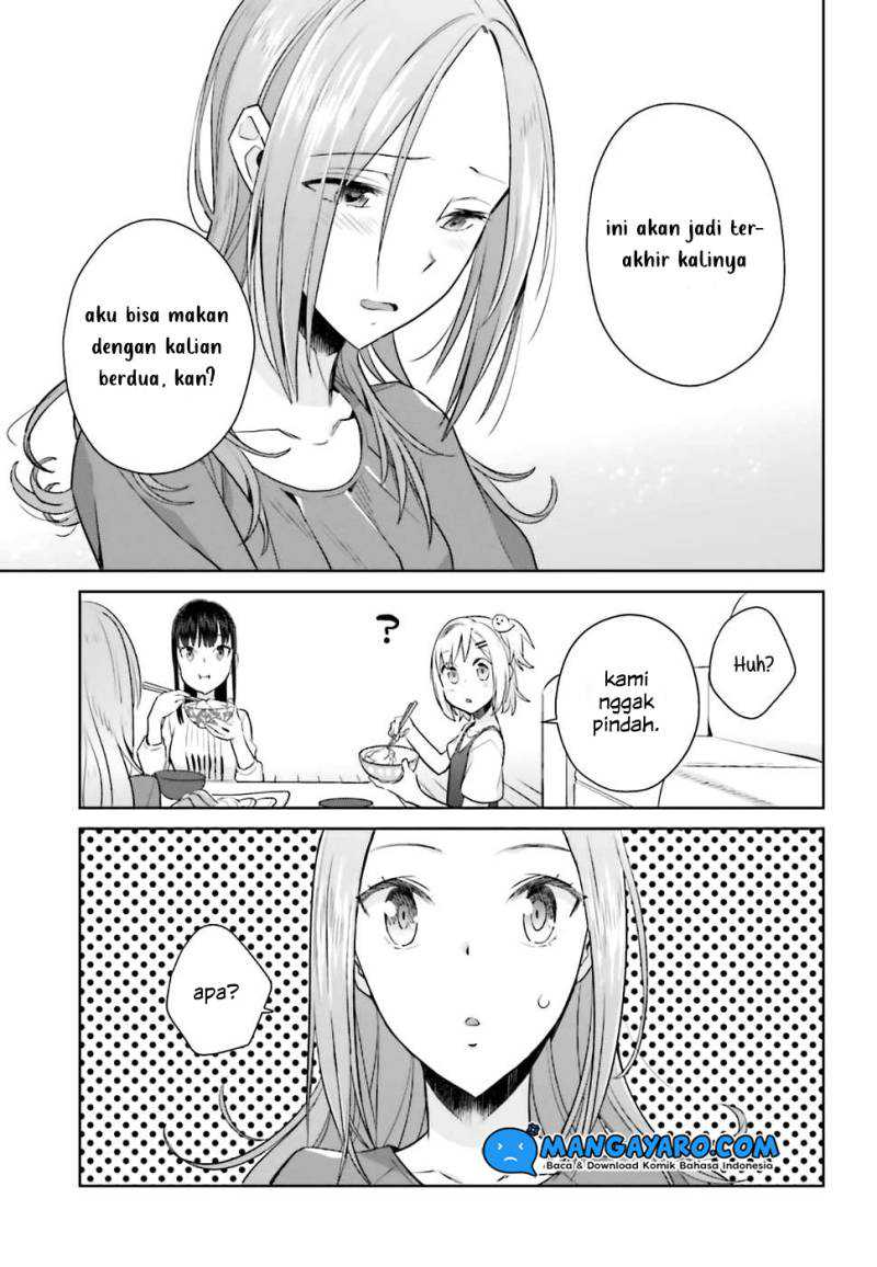 shinmai-shimai-no-futari-gohan - Chapter: 22