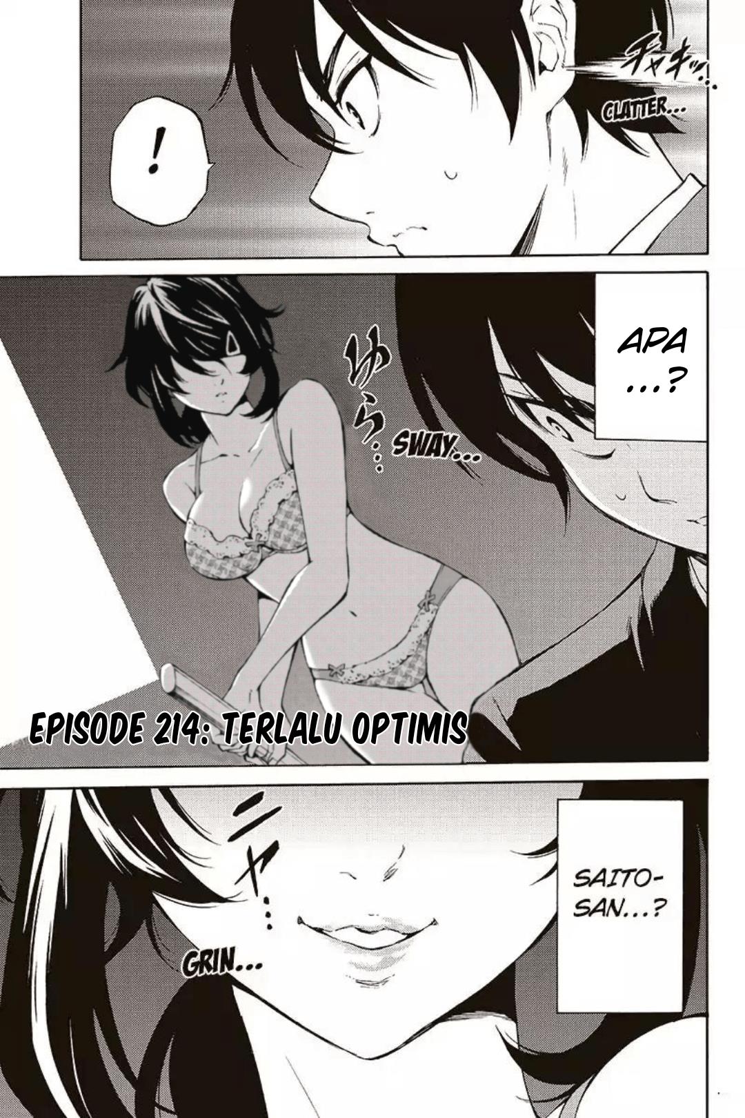 tenkuu-shinpan - Chapter: 214