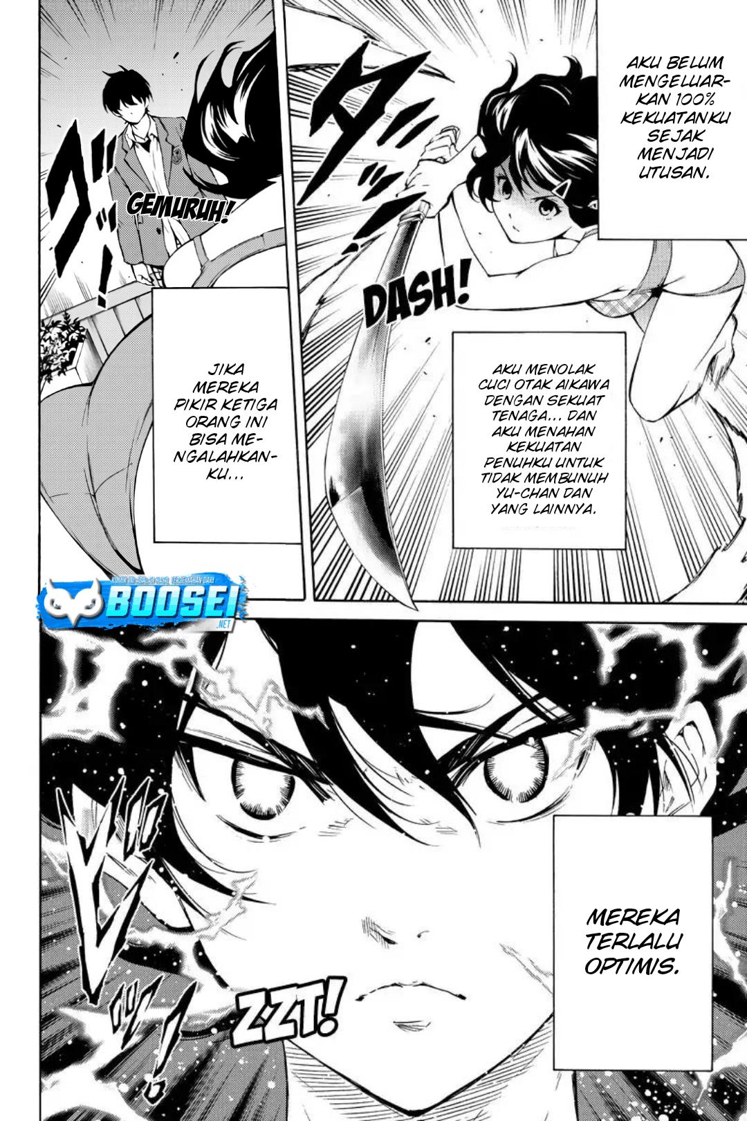 tenkuu-shinpan - Chapter: 214