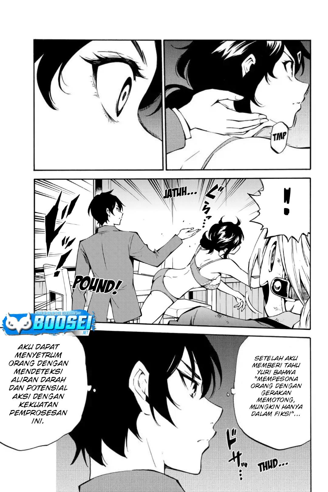 tenkuu-shinpan - Chapter: 214