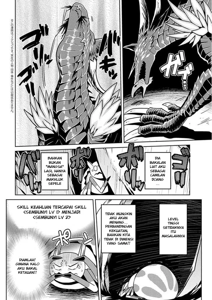 kumo-desu-ga-nani-ka - Chapter: 08