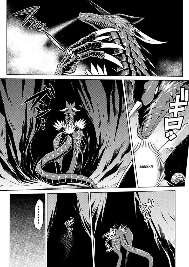 kumo-desu-ga-nani-ka - Chapter: 08