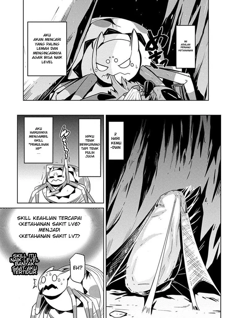 kumo-desu-ga-nani-ka - Chapter: 08