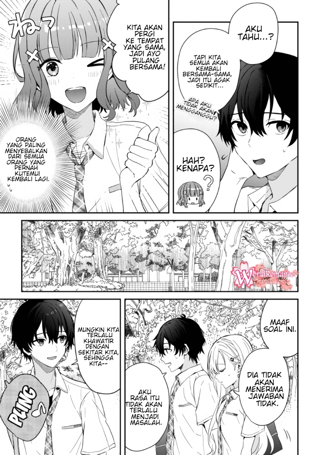 gimai-seikatsu - Chapter: 11.1