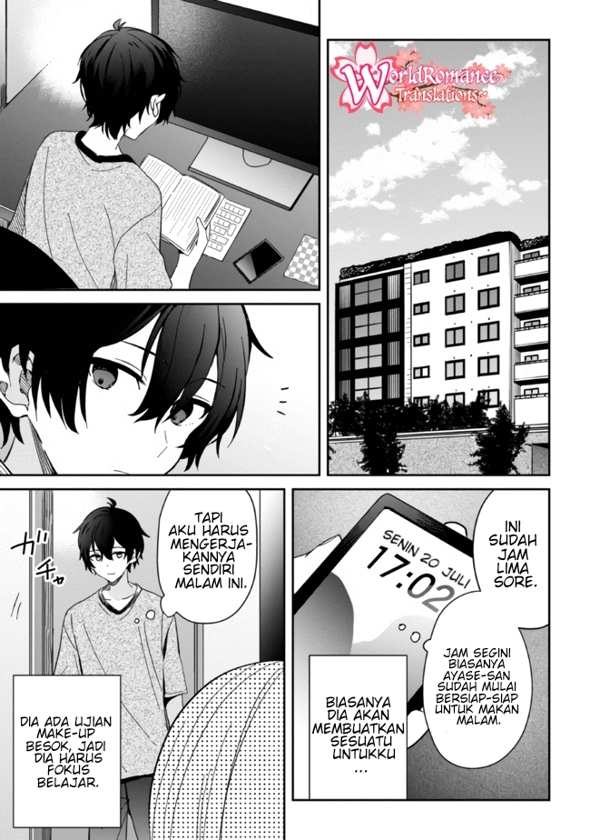 gimai-seikatsu - Chapter: 11.1