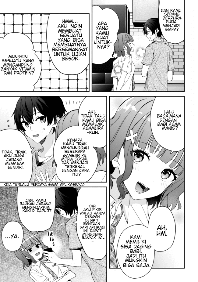 gimai-seikatsu - Chapter: 11.1
