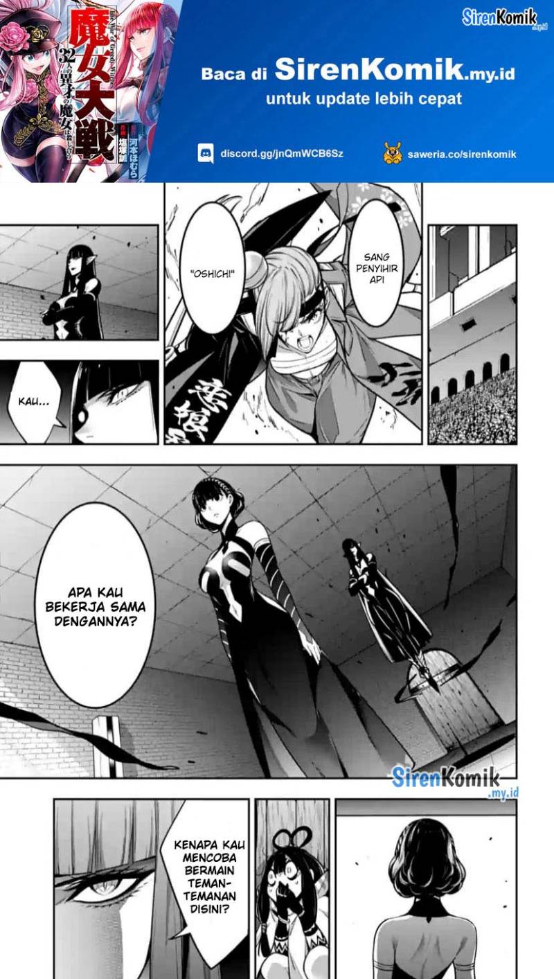 majo-taisen - Chapter: 35