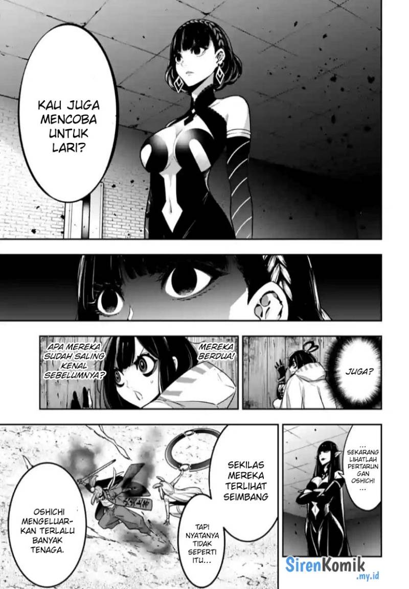 majo-taisen - Chapter: 35