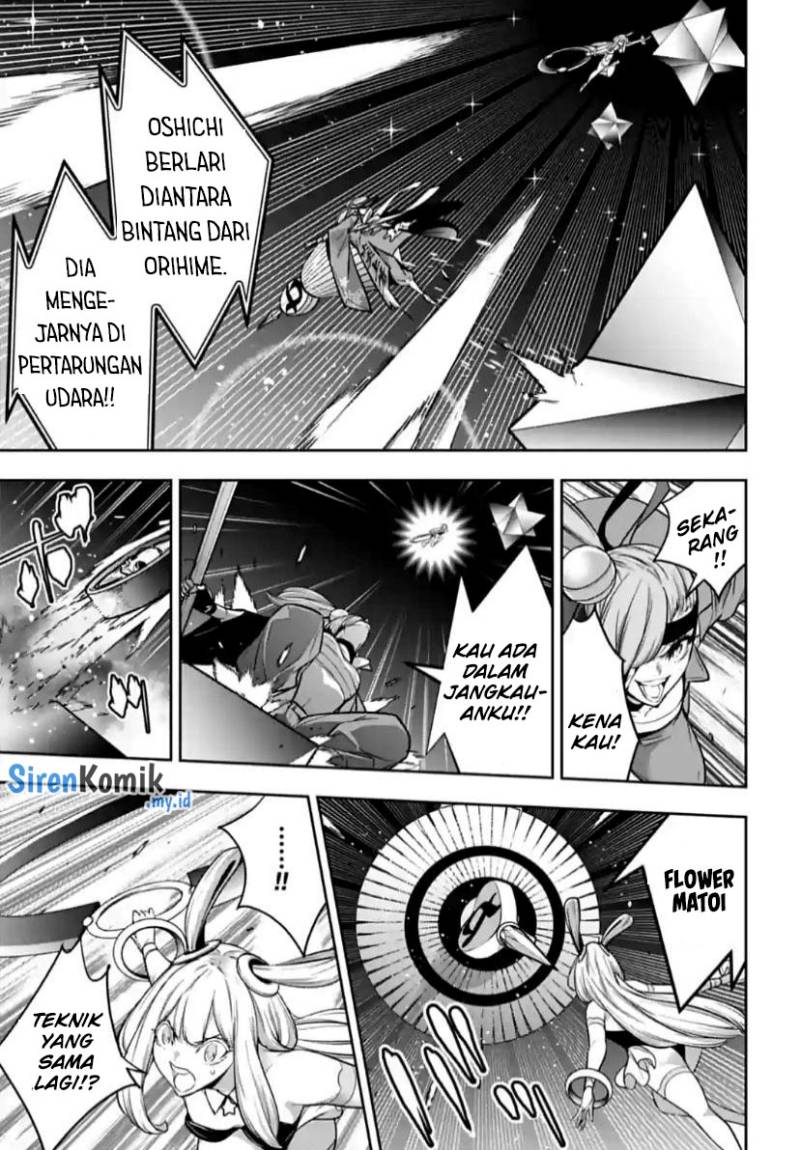 majo-taisen - Chapter: 35