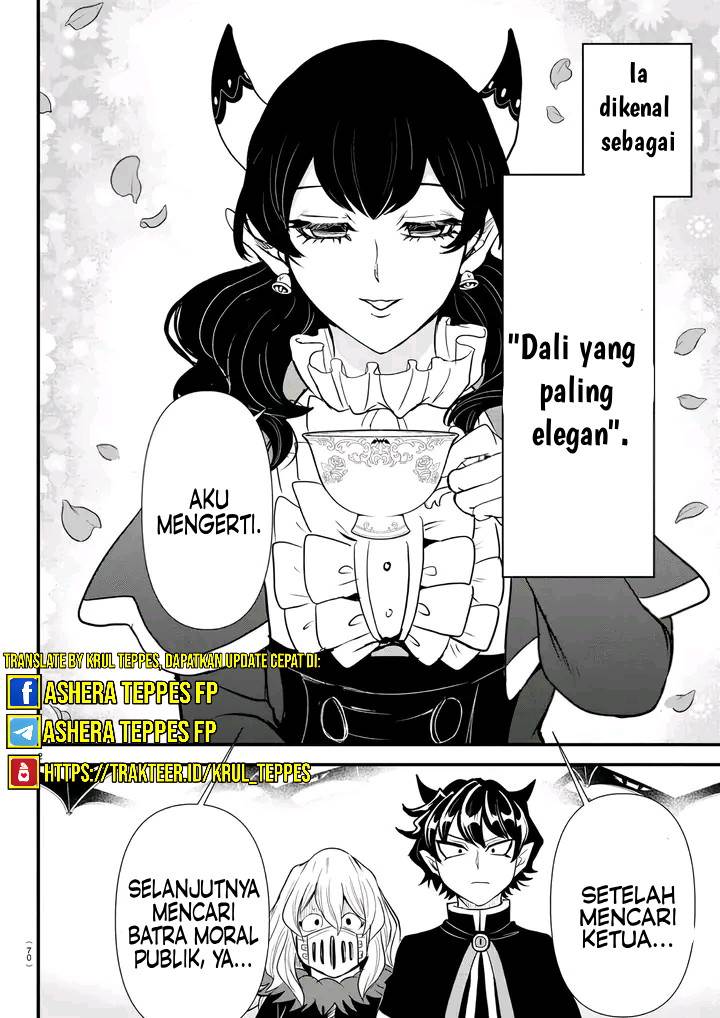 mairimashita-iruma-kun-kalego-gaiden - Chapter: 4