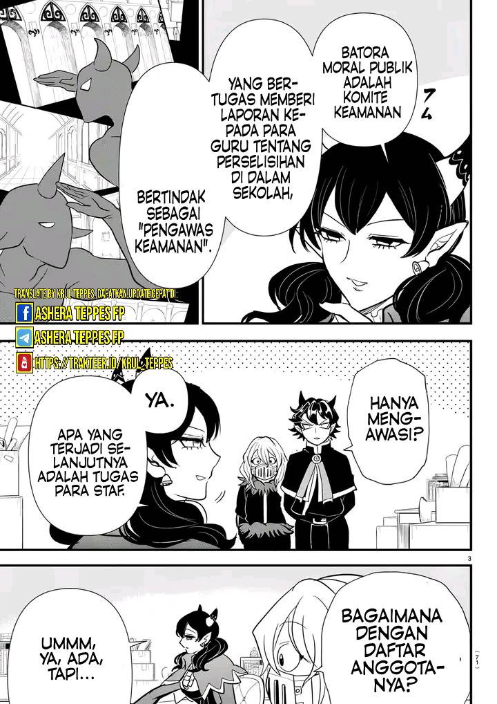 mairimashita-iruma-kun-kalego-gaiden - Chapter: 4