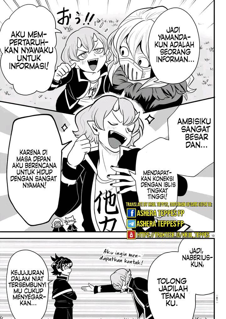 mairimashita-iruma-kun-kalego-gaiden - Chapter: 4