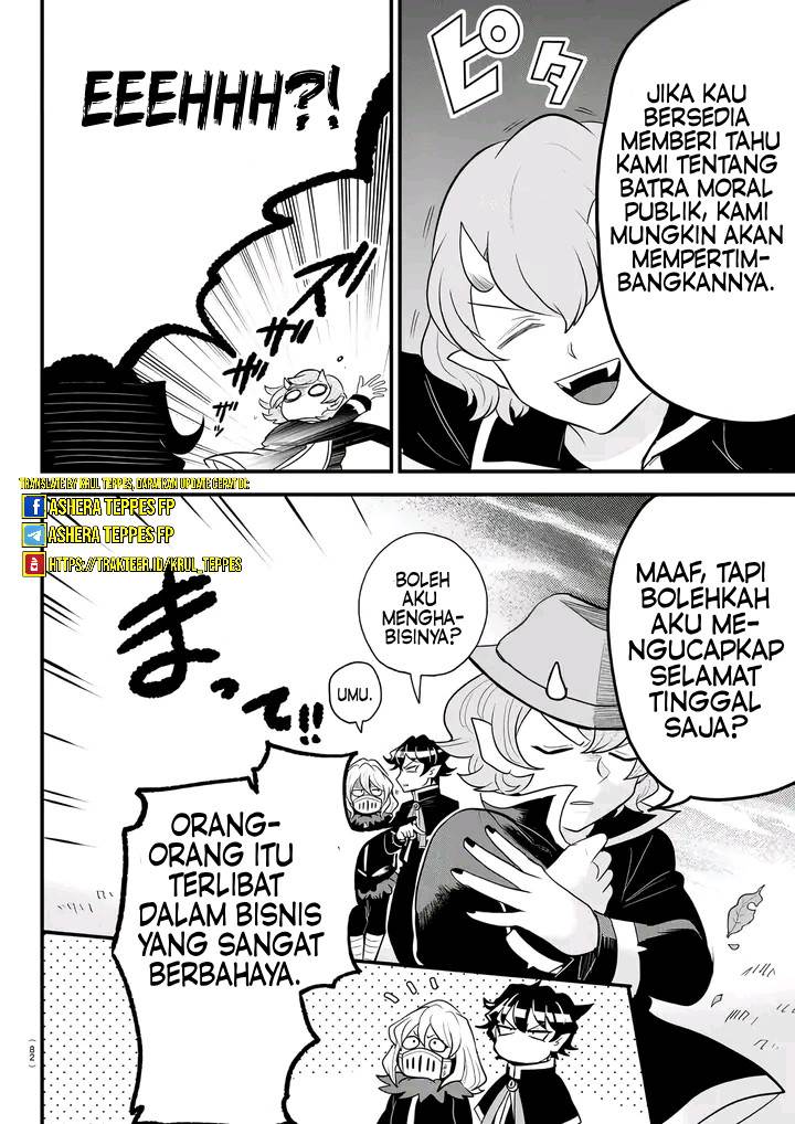 mairimashita-iruma-kun-kalego-gaiden - Chapter: 4