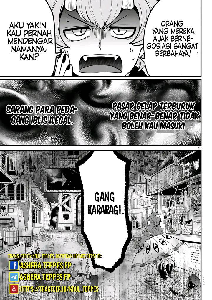 mairimashita-iruma-kun-kalego-gaiden - Chapter: 4